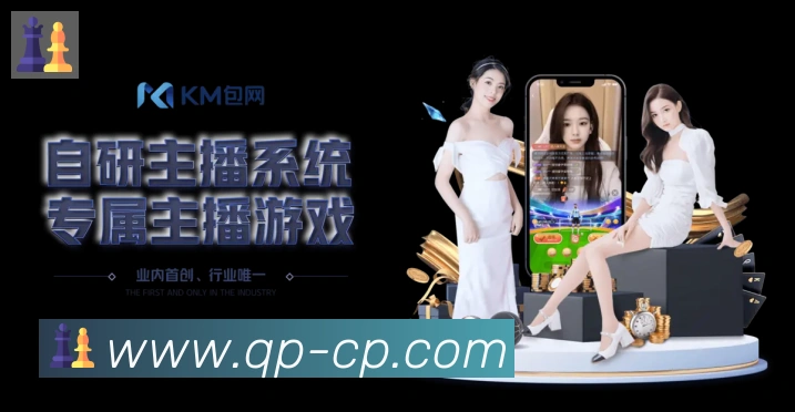 App功能展示图