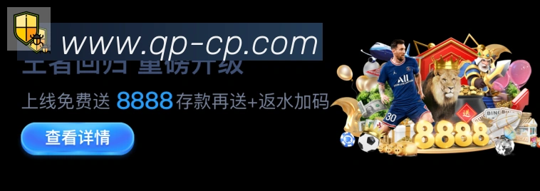 平台使命图